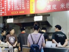 -小朱麻辣串(益民街店)