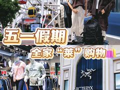 -百联奥特莱斯广场(南京店)