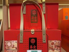 -稻香村(观前街店)