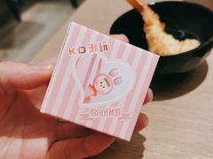 -大渔铁板烧(海雅缤纷城店)