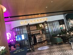 门面-锅说大脸毛肚重庆老火锅(佐阾店)