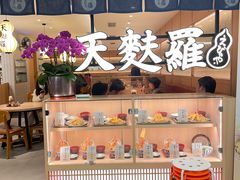 -爱蝦乃家(金虹桥店)