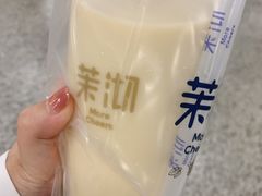 -茉沏(光启城店)