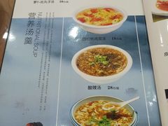 -四海鲜渔家菜(黄金海岸店)