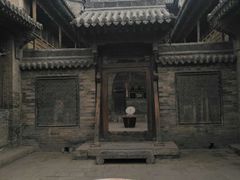 -山西王家大院