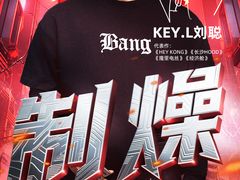 -红星美凯龙(东北全球家居1号店)