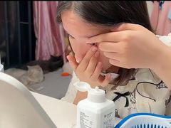 -天津大学爱尔眼科医院(天津院区)