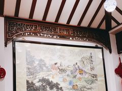 -山水茶艺馆·点心粤菜·30年老字号