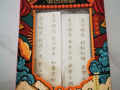 -大雁塔北广场音乐喷泉