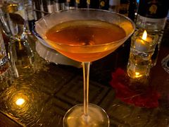 -Whisper Bar 