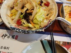 -神乐屋料理·铁板烧(京华园店)