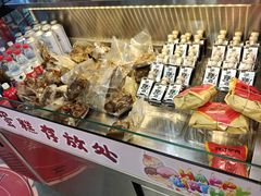 -天仁聚驴肉香(北石槽店)