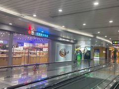 -福州长乐国际机场