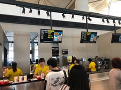 -麦当劳(机场DFS店)