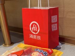 -海底捞火锅(世豪广场店)
