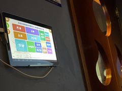 -跨越足界Spa足道(潍坊店)