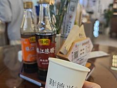 -勤德兴(湖滨路店)