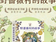 -武汉荟聚