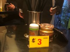 -卓粤拉肠(红庙店)