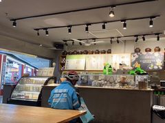 -宝珠奶酪(闵行仲盛店)