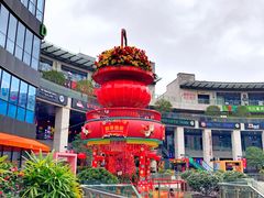 -浦江城市生活广场(江月路店)