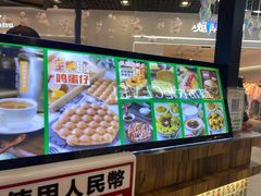 -美芝莲(钻汇广场店)