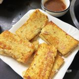 人到饶平 该吃什么？！！