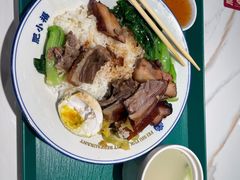 -肥小福·烧鹅专门店(环宇荟店)
