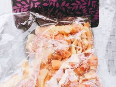 -西点坊(浦东香格里拉店)