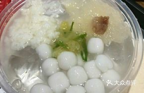 Three Delicacies Jasmine Ice Tapioca Pudding
