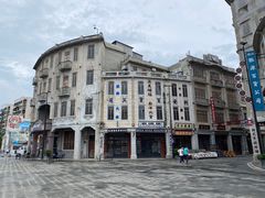 -汕头市小公园