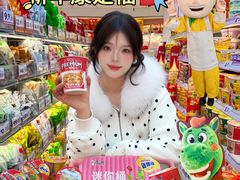 -万达广场(马鞍山太白路店)