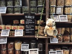 -Olé精品超市(北京合生汇店)