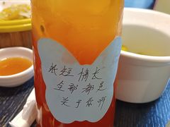 -蝴蝶里·粤菜·点心(滨江龙湖店)