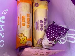 -元祖食品GANSO(星沙店)