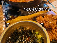 金枪鱼拌饭-miss密斯韩餐(平阳景苑店)