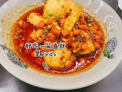 金钱蛋-潇湘阁(三里屯SOHO店)