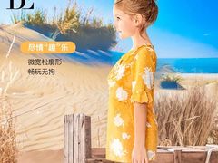 -上海游泳馆(地铁站)