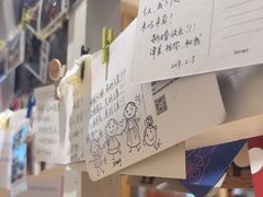 -米店·云南菜(南门店)