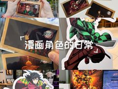 -Sony Store索尼(深圳深业上城店)
