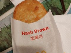 -麦当劳(漳州二路店)