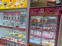 -味多美蛋糕(六里桥店)