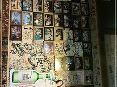 -包装马车·韩国料理·포장마차