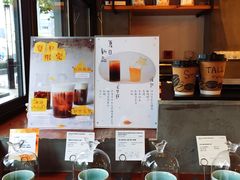 -fishtank鱼缸咖啡(三山街店)