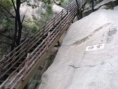 -北京凤凰岭