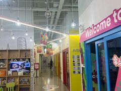 -英孚教育青少儿(滨江中心)