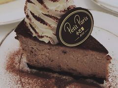 -PETIT PARIS 小巴黎(花园道店)