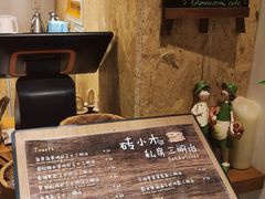 -萤火虫咖啡(后海店)