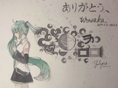 -六出私塾LiuChu•成人美术书法系统课程专业画室(熊婆婆的花园店)