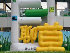 -深圳来福士广场